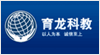 蘇州育龍科教設備有限公司