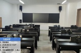 ���������������������ٽ������M(j��n)�����Ĵ�ʡ�����ݾ����ЌW(xu��)