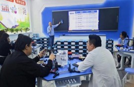 ���K���ǅR�����Ƽ����޹�˾