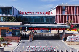 ���㵽��(bi��o)�U������һ����У���ǻ۽���ȫ����(sh��)�`