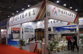 ���K�󱊽̿ƕ������޹�˾�������������(w��)����(chu��ng)���b���x��δ��(l��i)