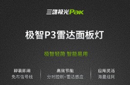 ��Ʒ���] | ���ۘO��O��P3���_����