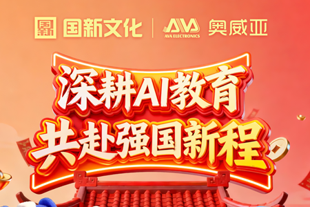 ���AI���������������³̡����W����2026�������R�~