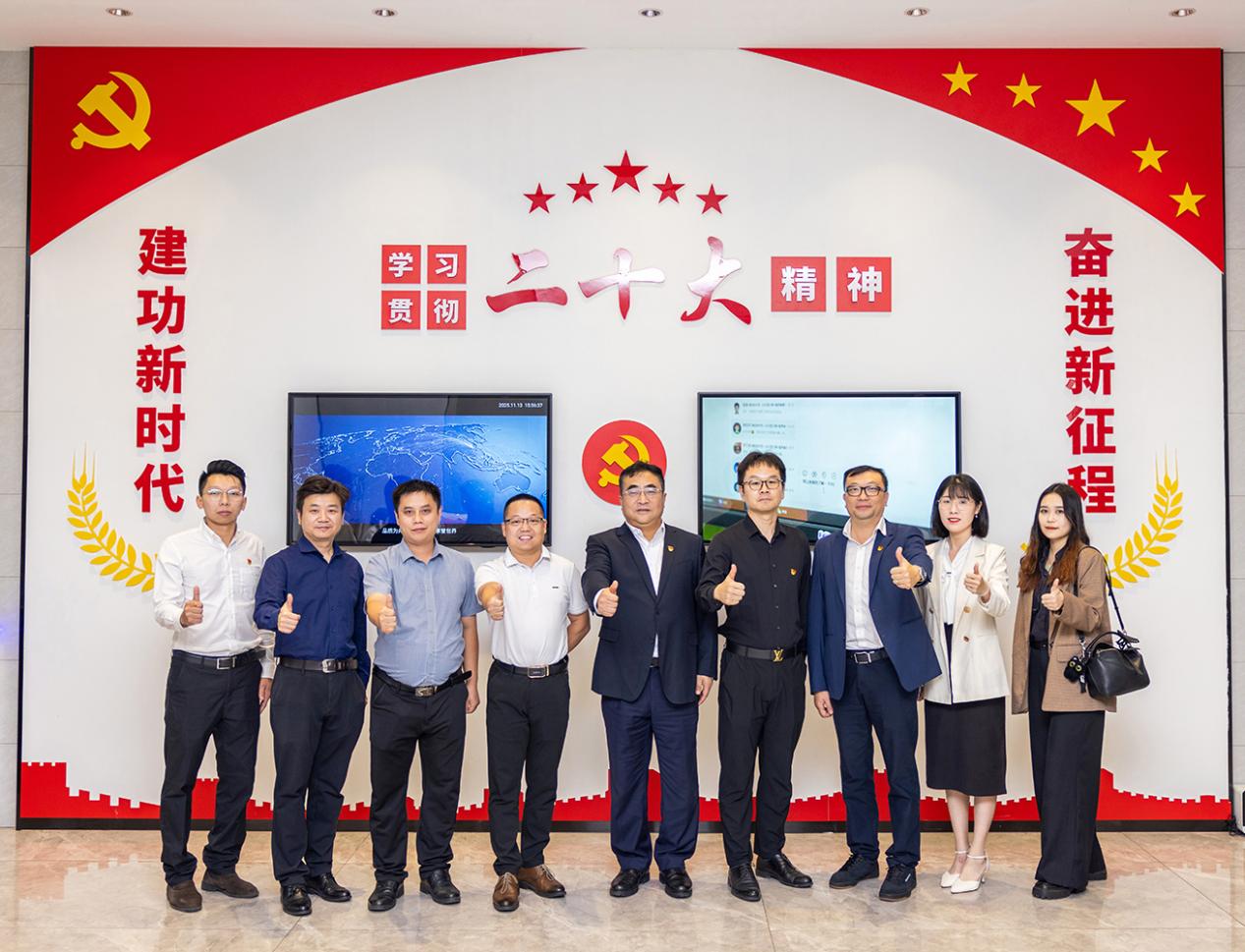 �h�������ۺ�����itc�����ɷݔy�֏V��ͨ��خ�^�ֹ�˾�_չ�h������